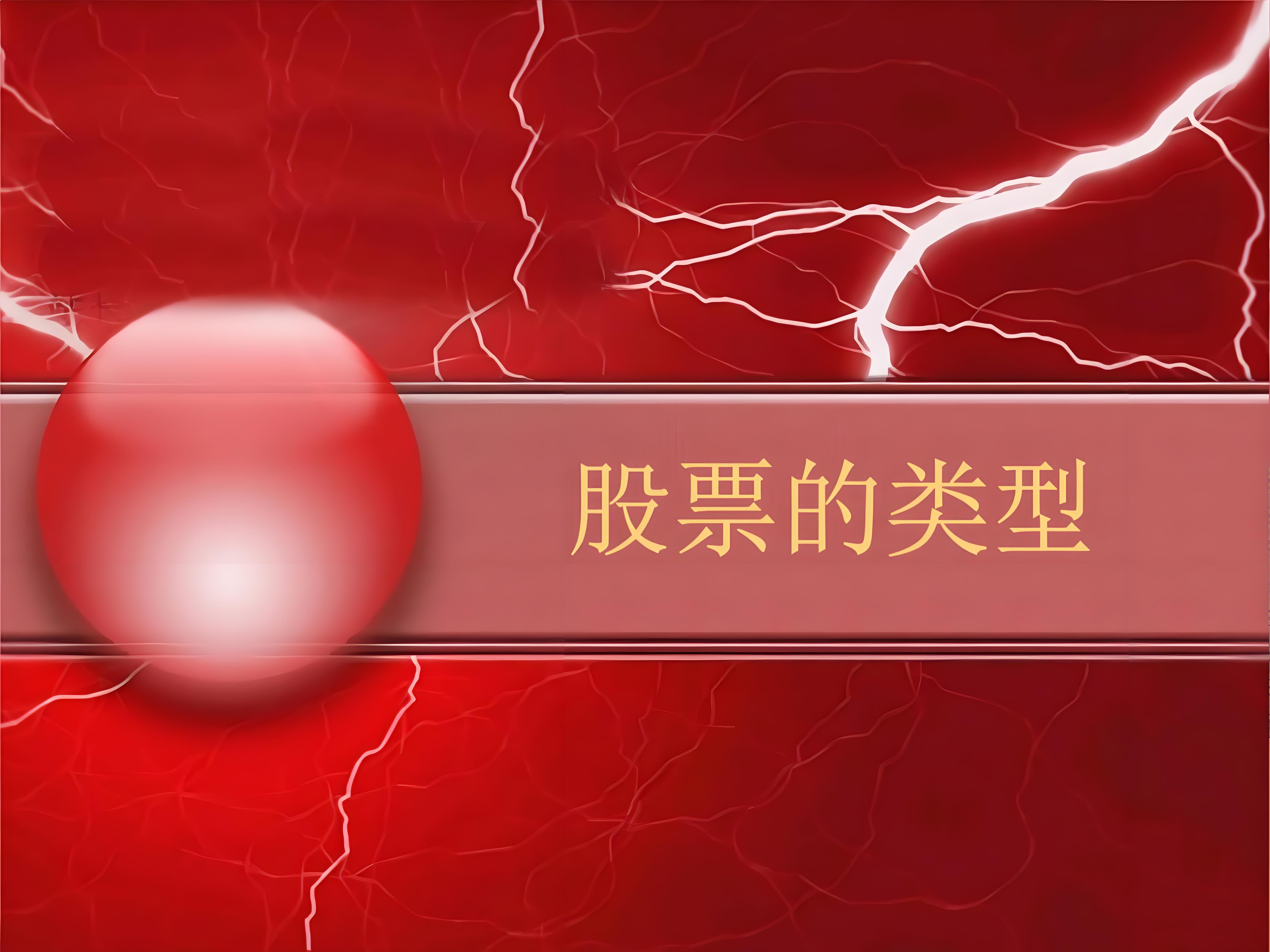 华夏基金：以《行动方案》为纲，提高对各类中长期资金的服务能力