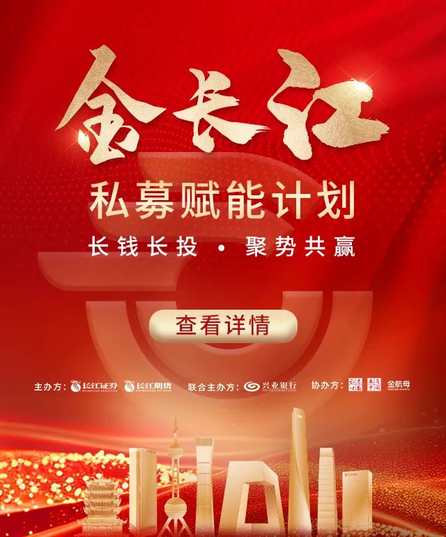 华源证券给予百奥赛图"买入"评级,模式动物业绩加速兑现,AI赋能抗体开发