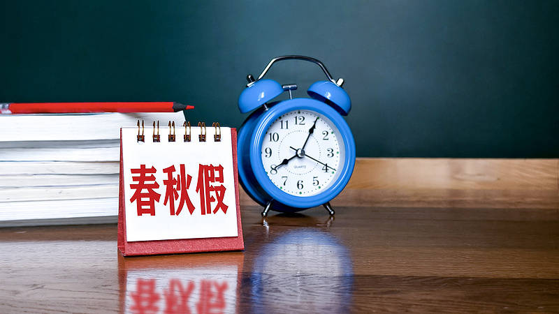 机构：春假衔接清明假催热旅游市场