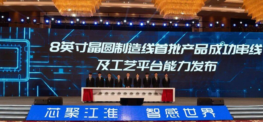 工信部信息通信发展司副司长赵策：加快太空算力产业创新 健全政策体系强化协同联动