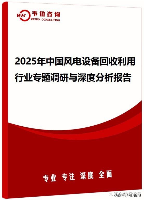实探：清明假期深圳楼市需求释放，“银四”成观察“关键期”