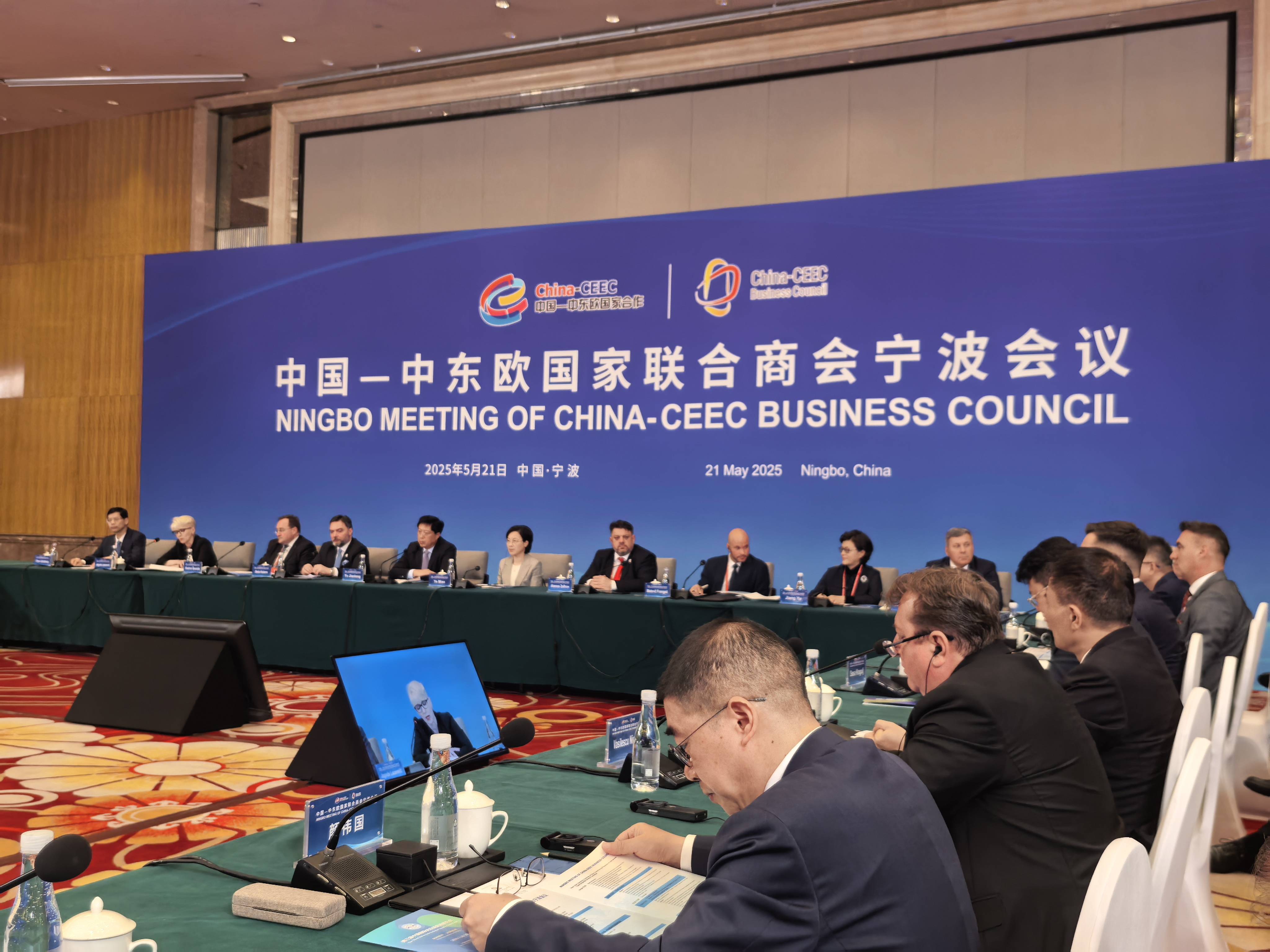 世界贸易组织称中东冲突导致全球贸易放缓