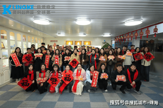 京基智农2025年净利润1.53亿元 生猪主业韧性支撑稳健发展