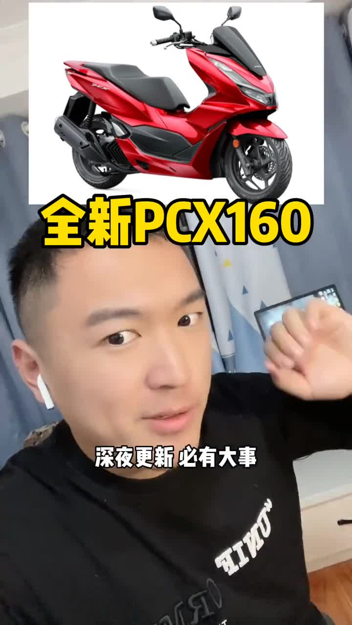 冠军机车的顶尖气门,是如何炼成的?