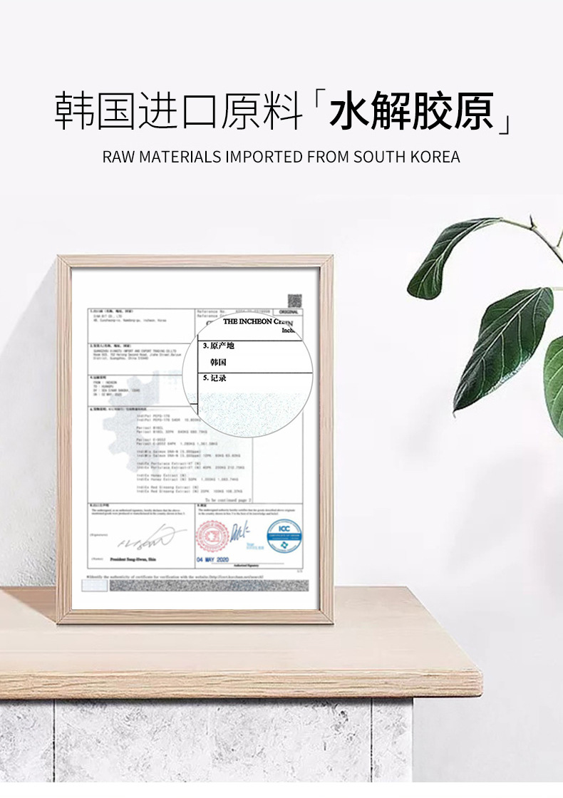 南 玻Ａ获得发明专利授权：“一种玻璃全自动贴标签生产线、方法及存储介质”