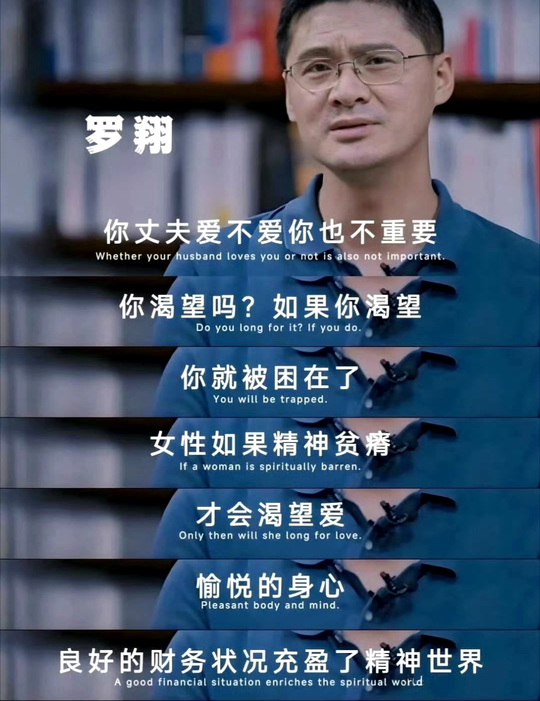 心理学有个词叫：超限效应（为啥你越讲道理，孩子越对着干？心理学揭秘：99%的父母都踩了这个坑）