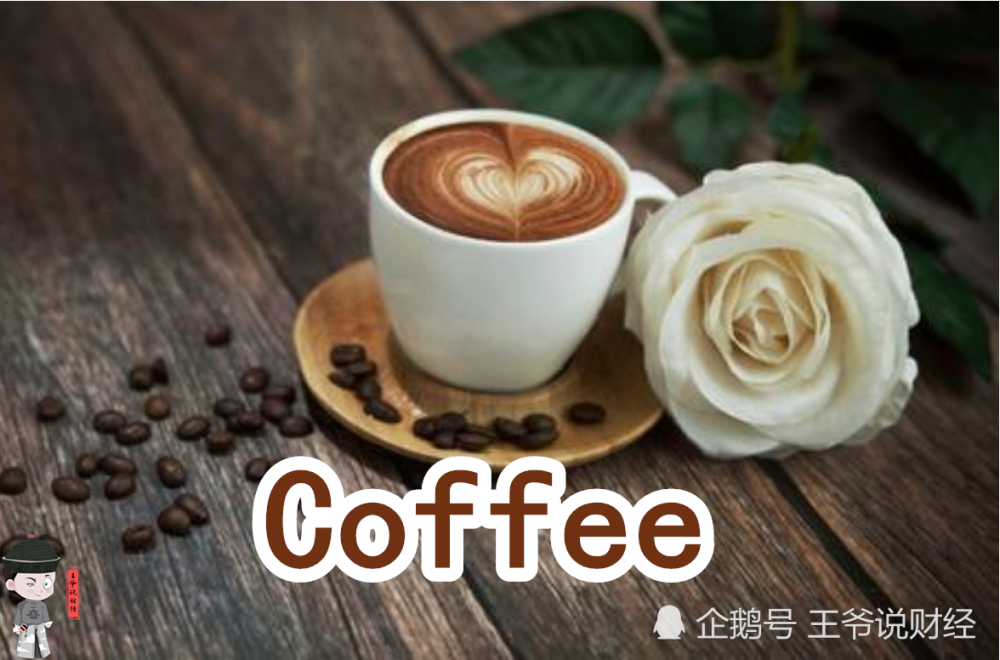 委咖啡出口增长迅猛，今年有望破1万吨