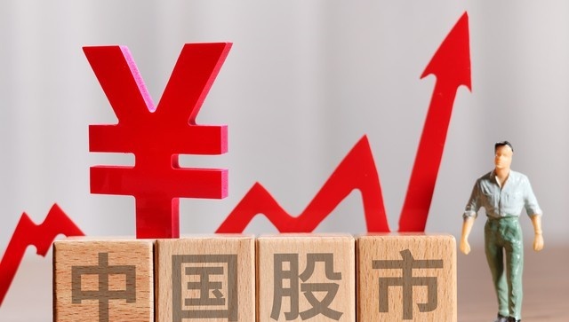 看好A股结构性机遇，外资公募密集发声