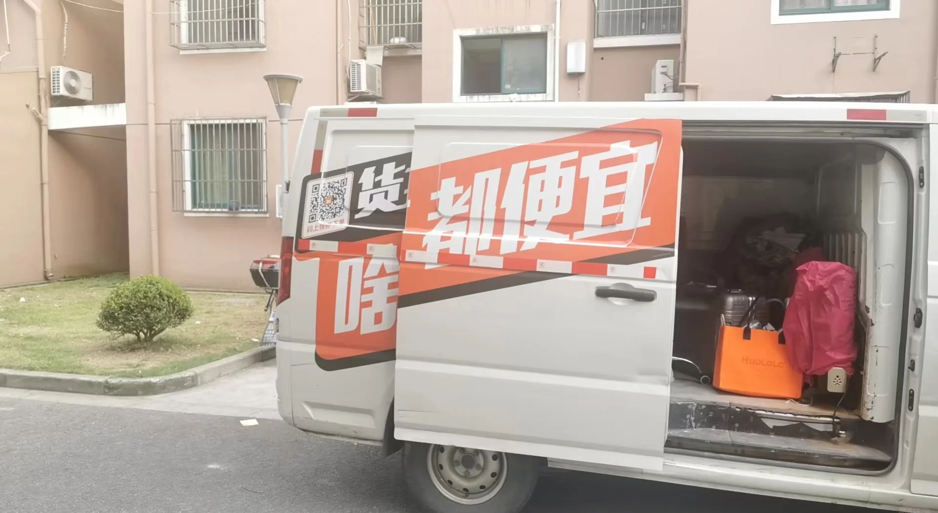 高昂油价叠加极端气候重创柬腰果产业