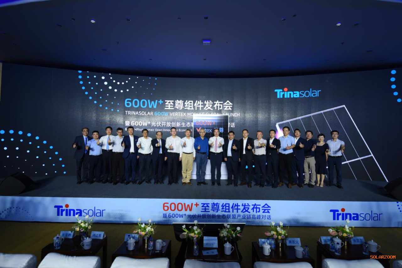 琏升科技全球首条异质结GW级多分片765W高功率组件量产线正式投产