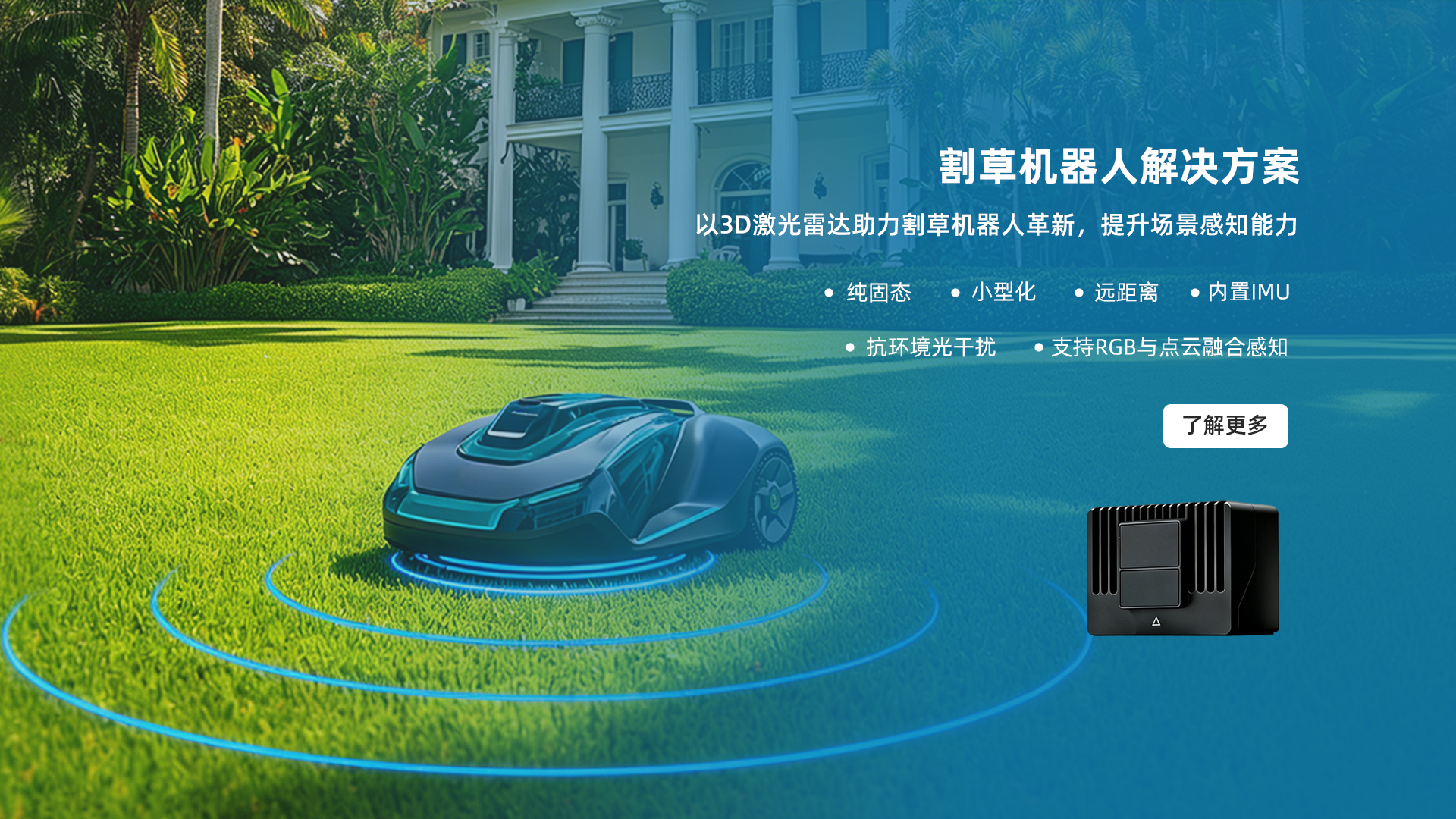 具身智能新突破 京东发布行业具身数据全链路基础设施