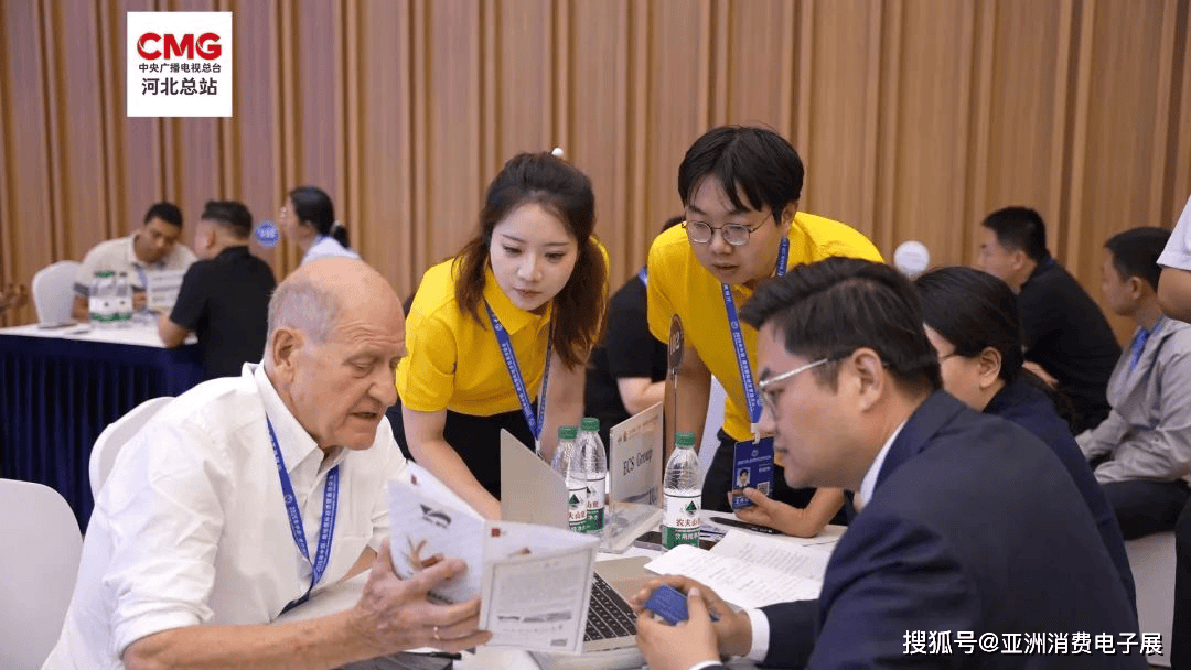 第二十六届中国国际投资贸易洽谈会将于2026年9月举办