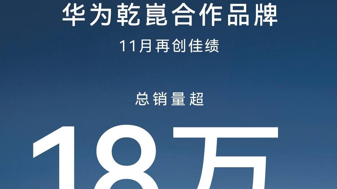雅化集团:子公司拟不超3.62亿元收购龙海安防51%股权