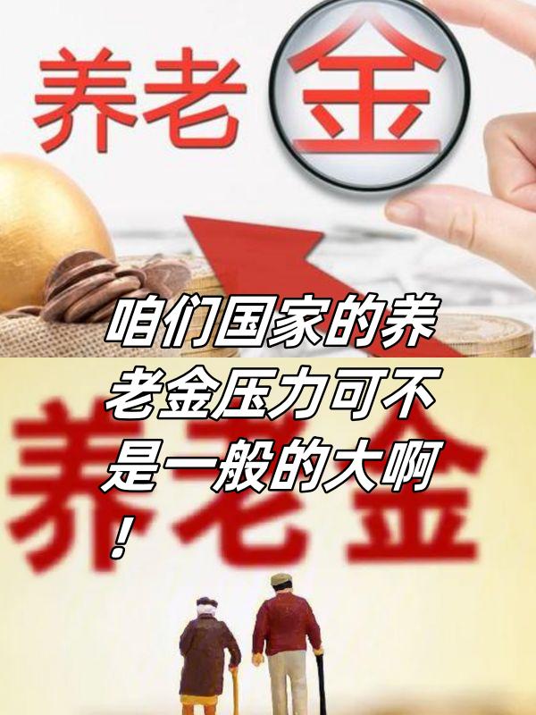斯里兰卡人口增长，正面临人口老龄化趋势等挑战