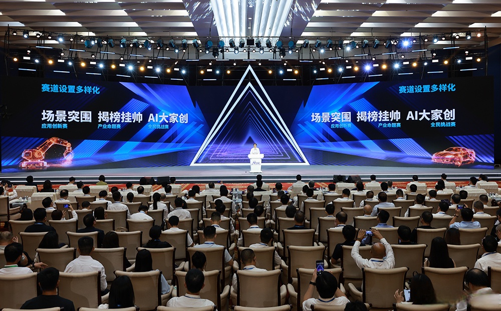 推广“人工智能优先”理念 加快产业项目落地 欧盟着力打造全球人工智能“第三极”