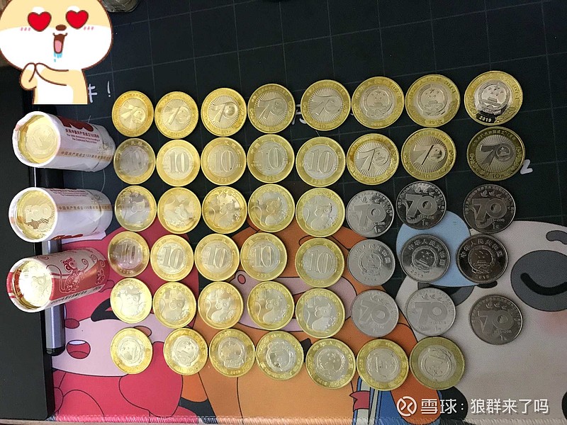 康泰生物:一季度净利润同比增长48.61%