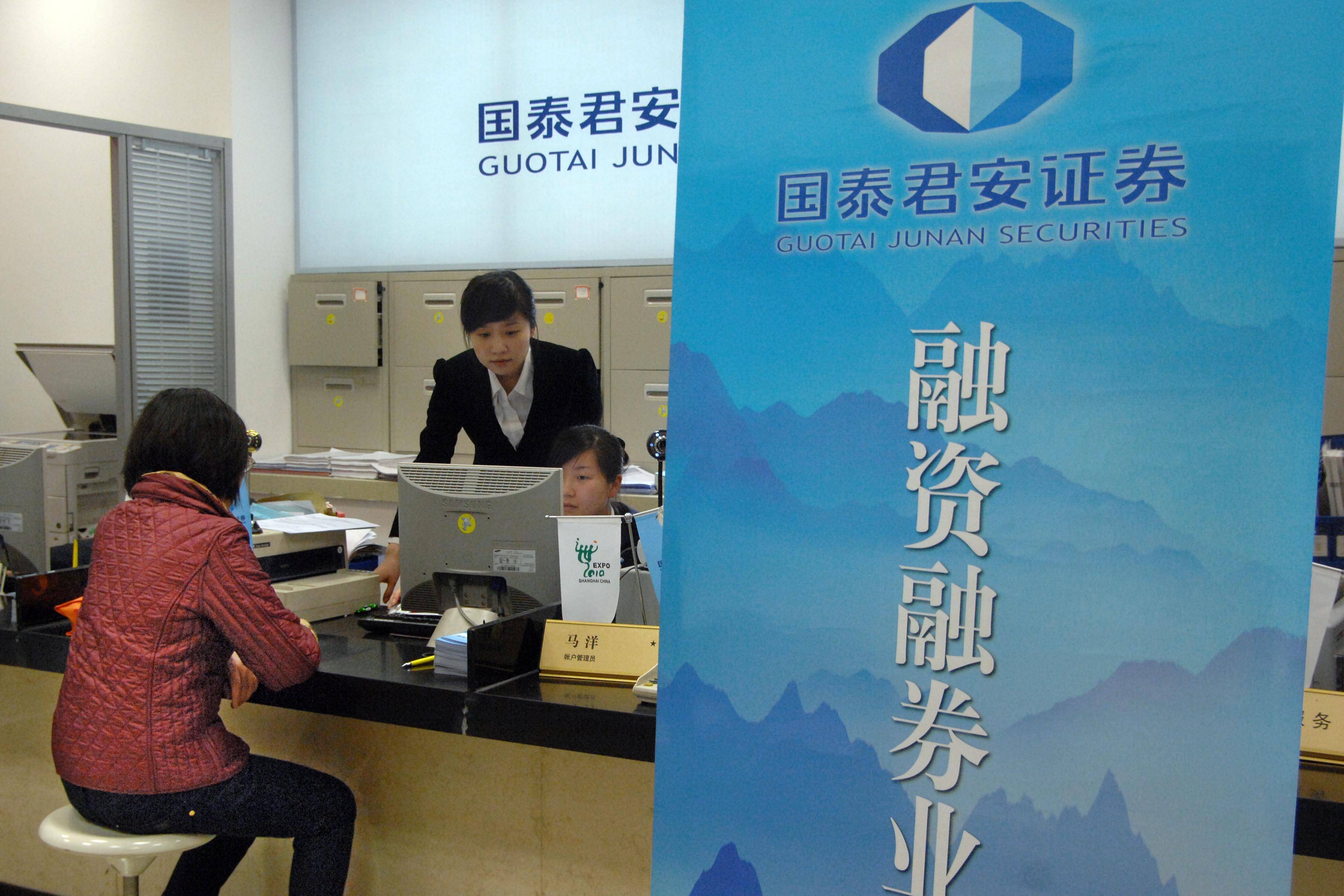 上交所“牵手”全国工商联 支持民企债券融资及盘活存量资产