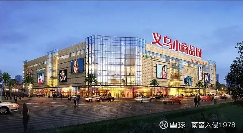 金岭矿业：Q1业绩降近三成，现金流急速告负，“甩包袱”失利再添诉讼隐忧