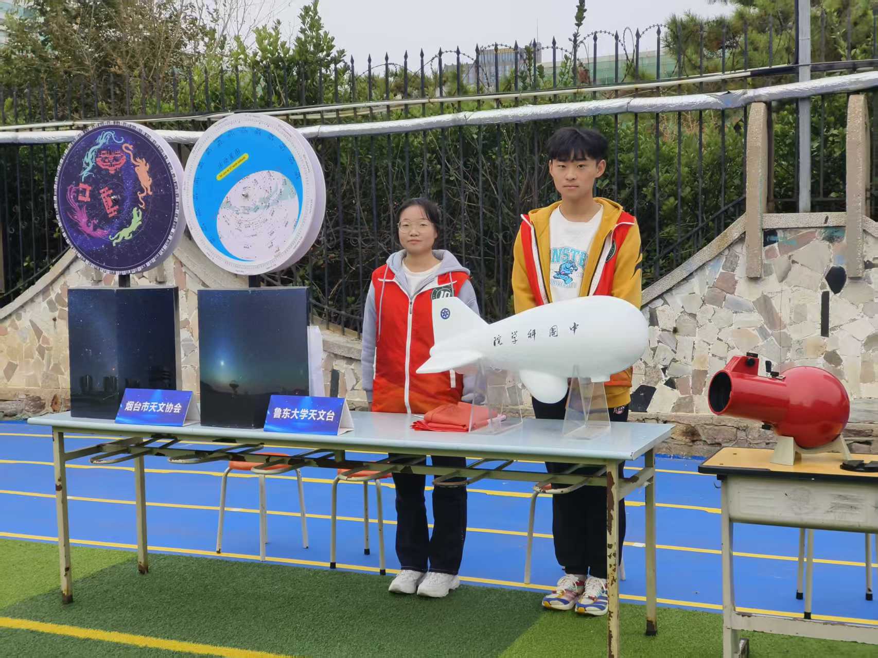 我国科技人员揭秘44.8亿年的“太阳系活化石”