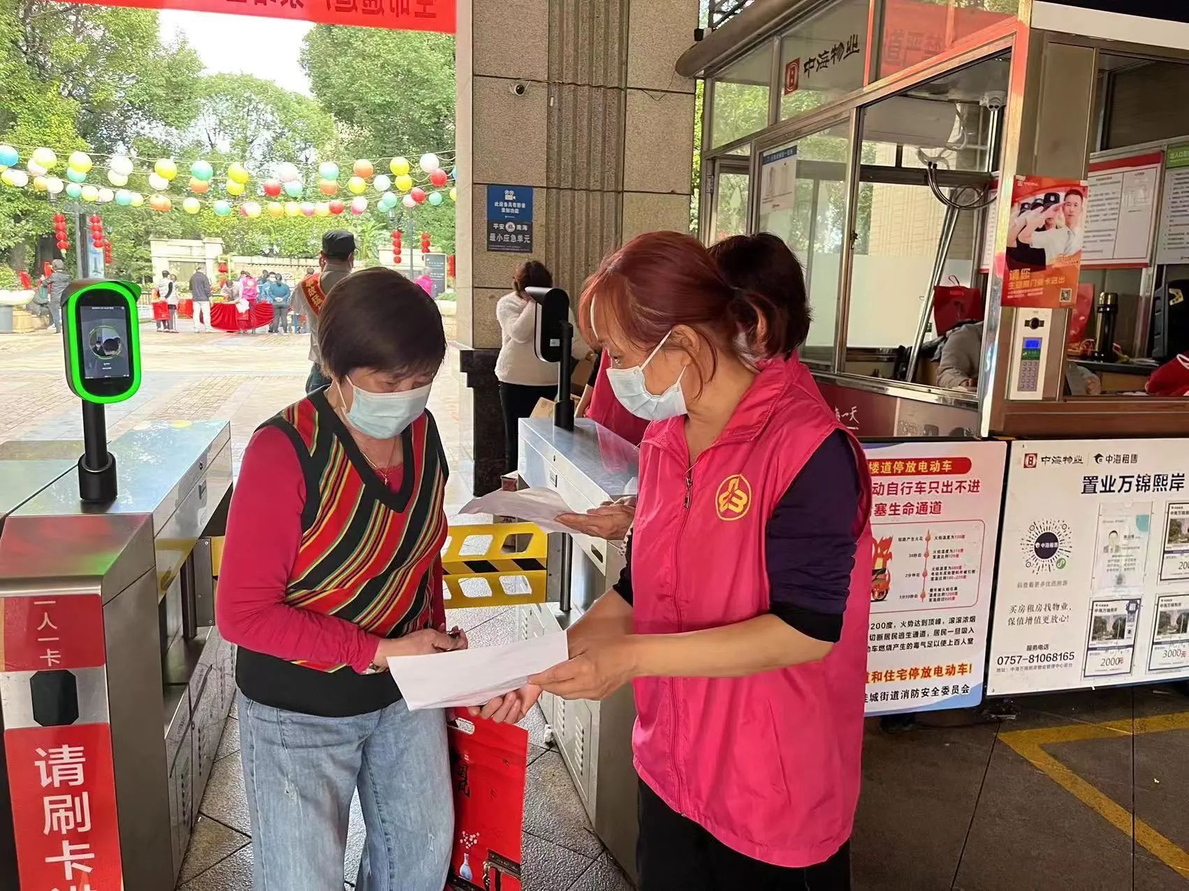 驻奥克兰总领馆经商处调研中国工程机械和电动车销售情况