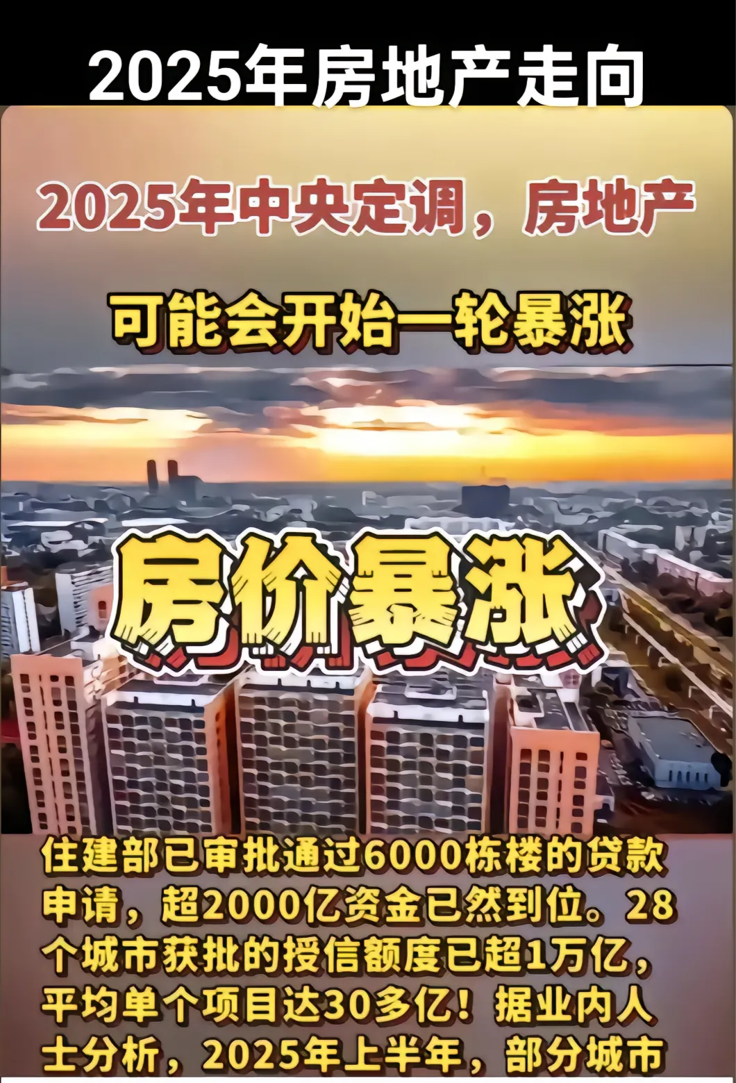 美元投资“惊魂”：有人赚了个“寂寞”，有人已亏到本金