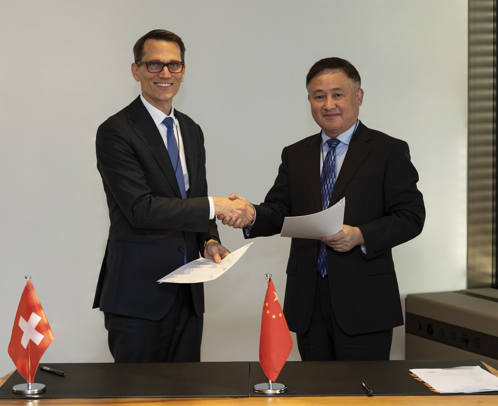 中国人民银行行长潘功胜会见美国黑石集团董事长兼首席执行官苏世民