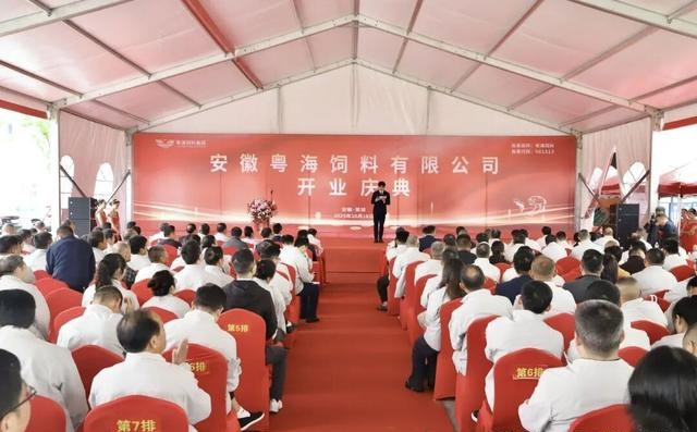 粤海饲料2025年归母净利同比增长120.84% 2026年第一季度延续高增态势