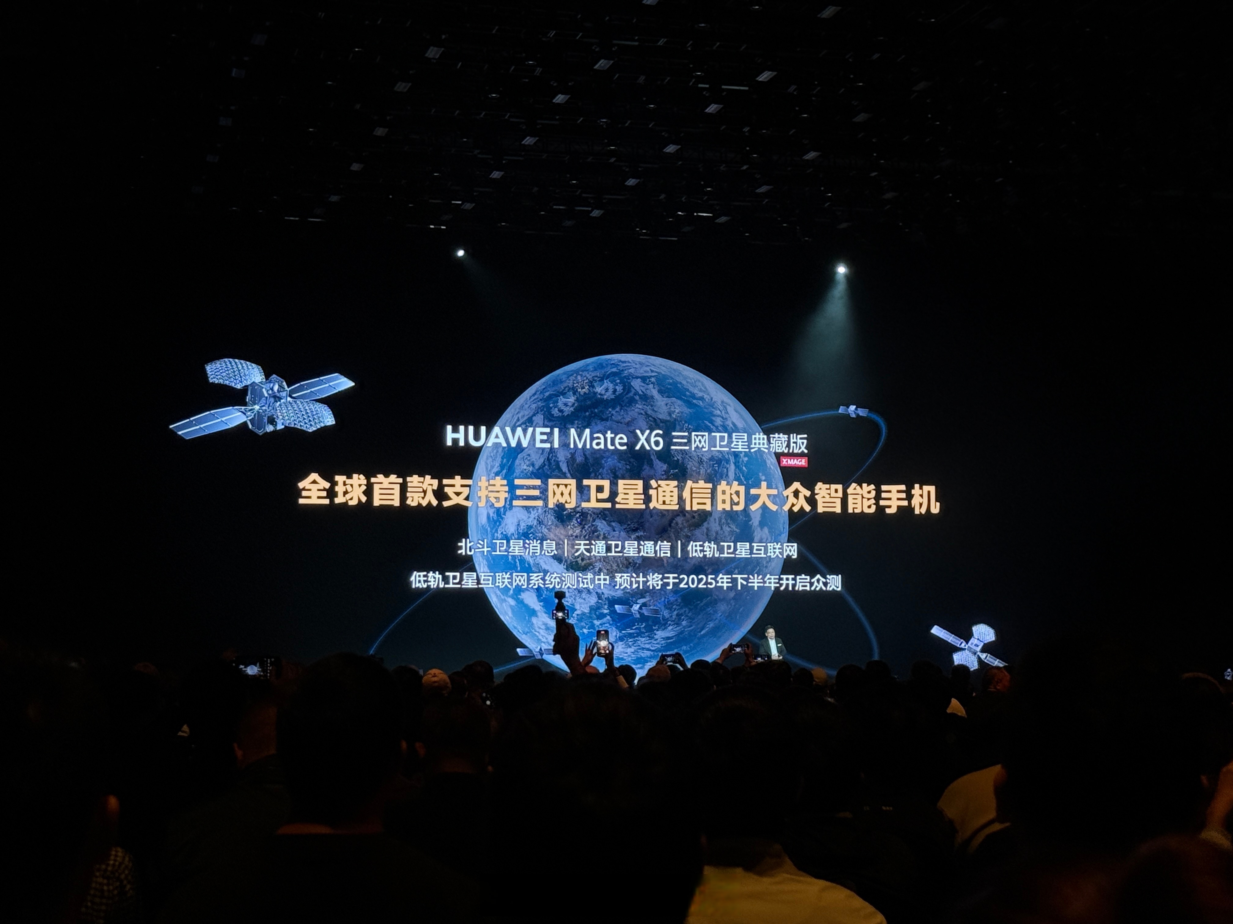 新雷能：公司低轨卫星用电源模块系列化产品正在研制中，预计6―7月份陆续发布