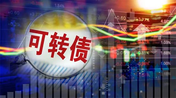 53只A股筹码大换手(4月27日)