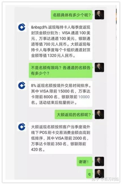 国际金融报评论：可转债隐藏的信用风险不容忽视