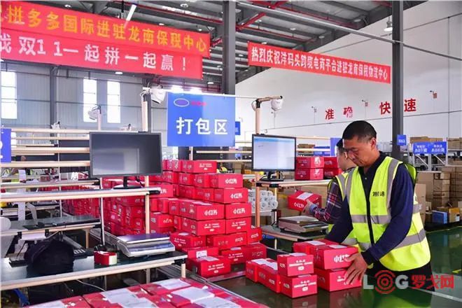 华泰证券：中国方便面企业出海有望迎来新机遇