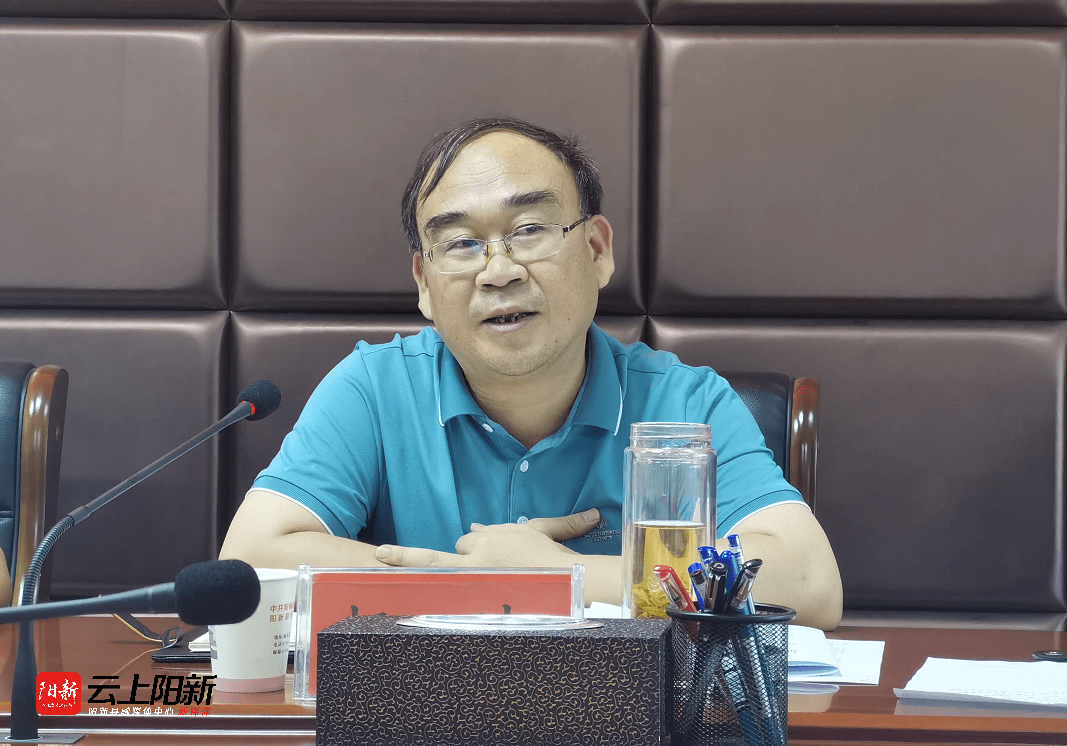 东盟知识产权合作工作组第78次会议在印尼召开