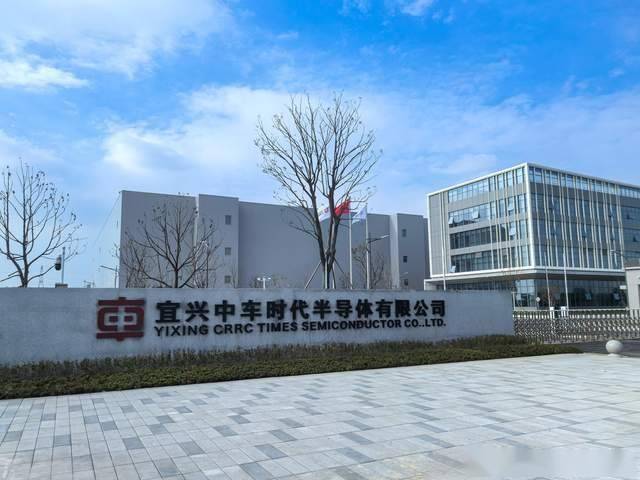 鑫源智造时隔两年再度亏损 获赠农机资产突然业绩变脸