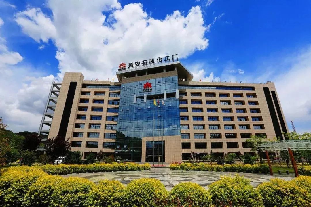从“四稳”到“六张网”：中国经济稳增长框架