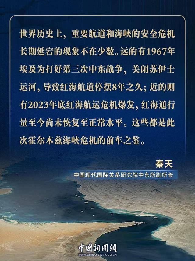 特朗普:正通过电话同伊朗谈判,将继续对伊海上封锁;原油大涨8%;我国新发现一批大中型油气田;深圳发布楼市新政;朋友圈改版丨每经早参