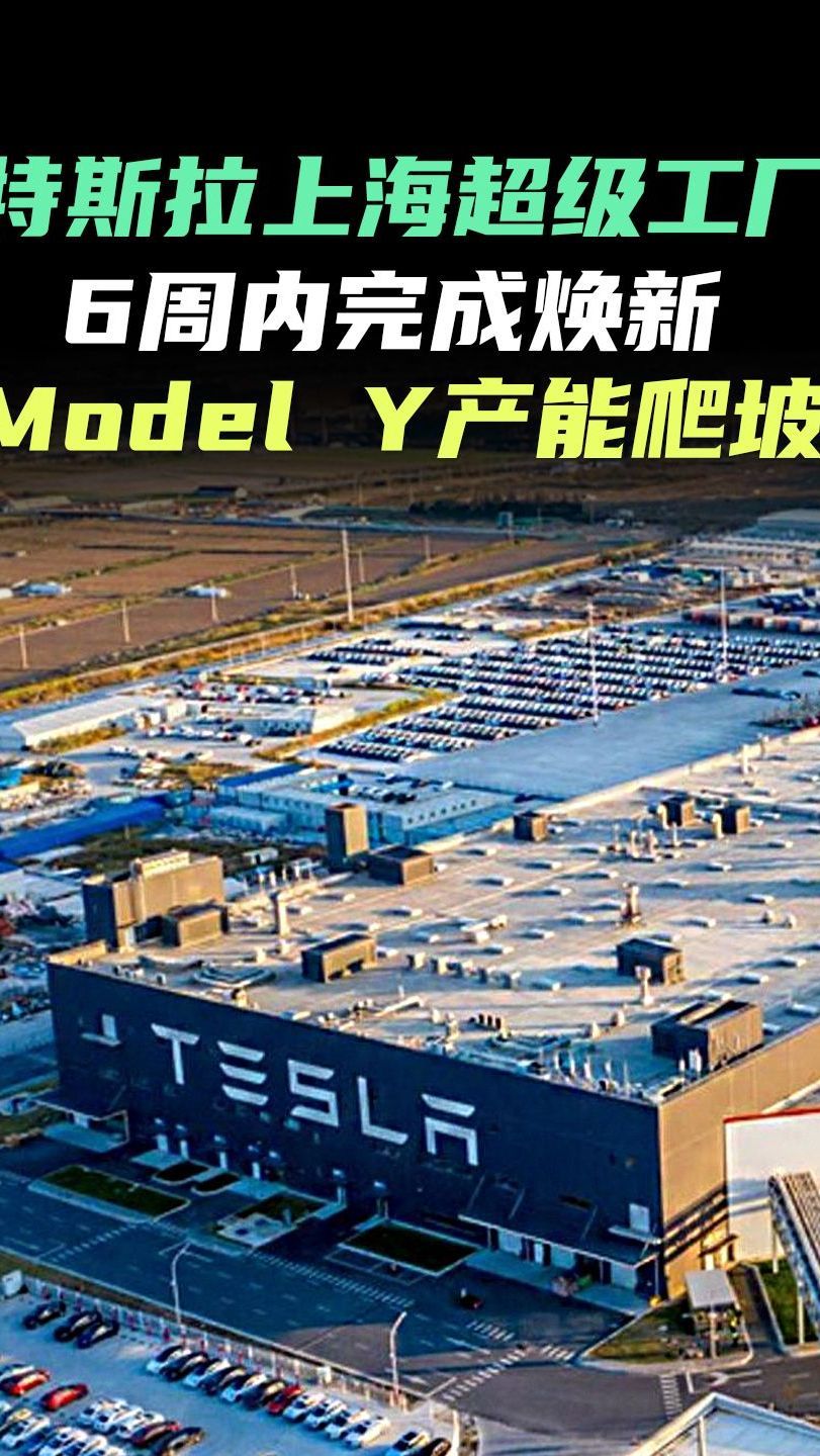 灵巧手领军企业灵心巧手完成B+轮融资,将推进产能爬坡