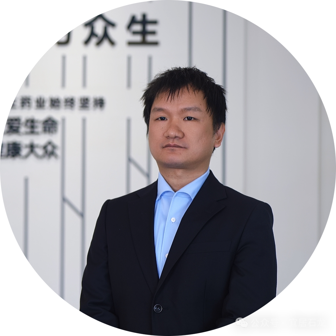 众生药业：公司正推进昂拉地韦片的商业化工作