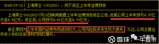 MLOps概念涨4.37%，主力资金净流入9股