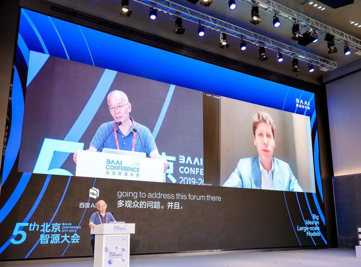 Sam Altman：AGI时代，传统职业策略已失效