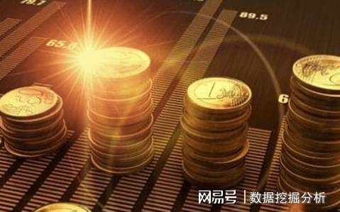 振宏股份5月8日龙虎榜数据