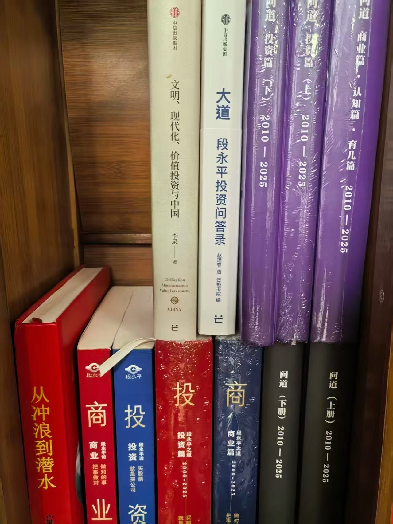 段永平又又又加仓茅台！此前多次出手都买在阶段低位，这次又如何？