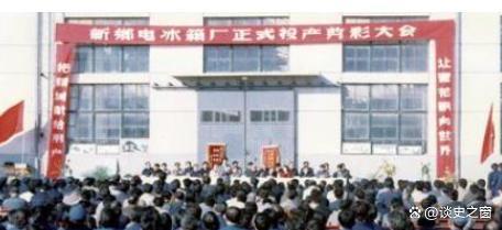 股东举报一年后高管相继被抓，康佳集团百亿巨亏背后