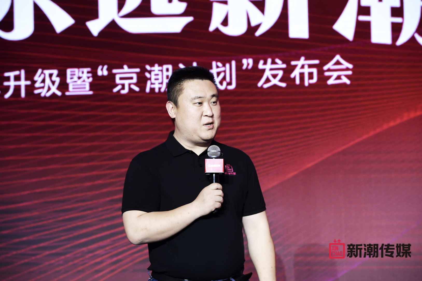 新媒股份：公司在中短剧领域深入探索，已投资多部涵盖长剧（网络剧+电视剧）、精品横屏中剧等