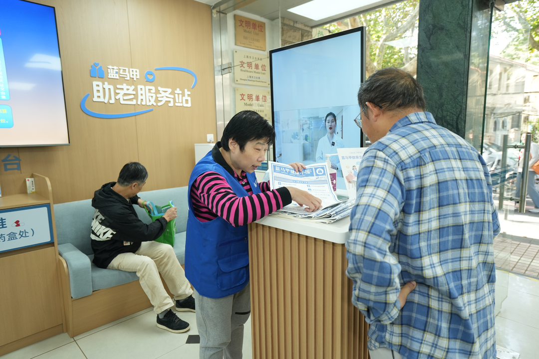 浙江省医学会与安诊儿科技、蚂蚁健康战略合作 共推“浙医有福”健康科普服务
