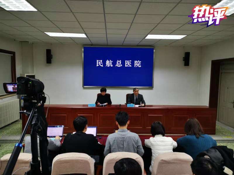 每经热评 | “8家车企被约谈”风波，“锅”不能甩给AI