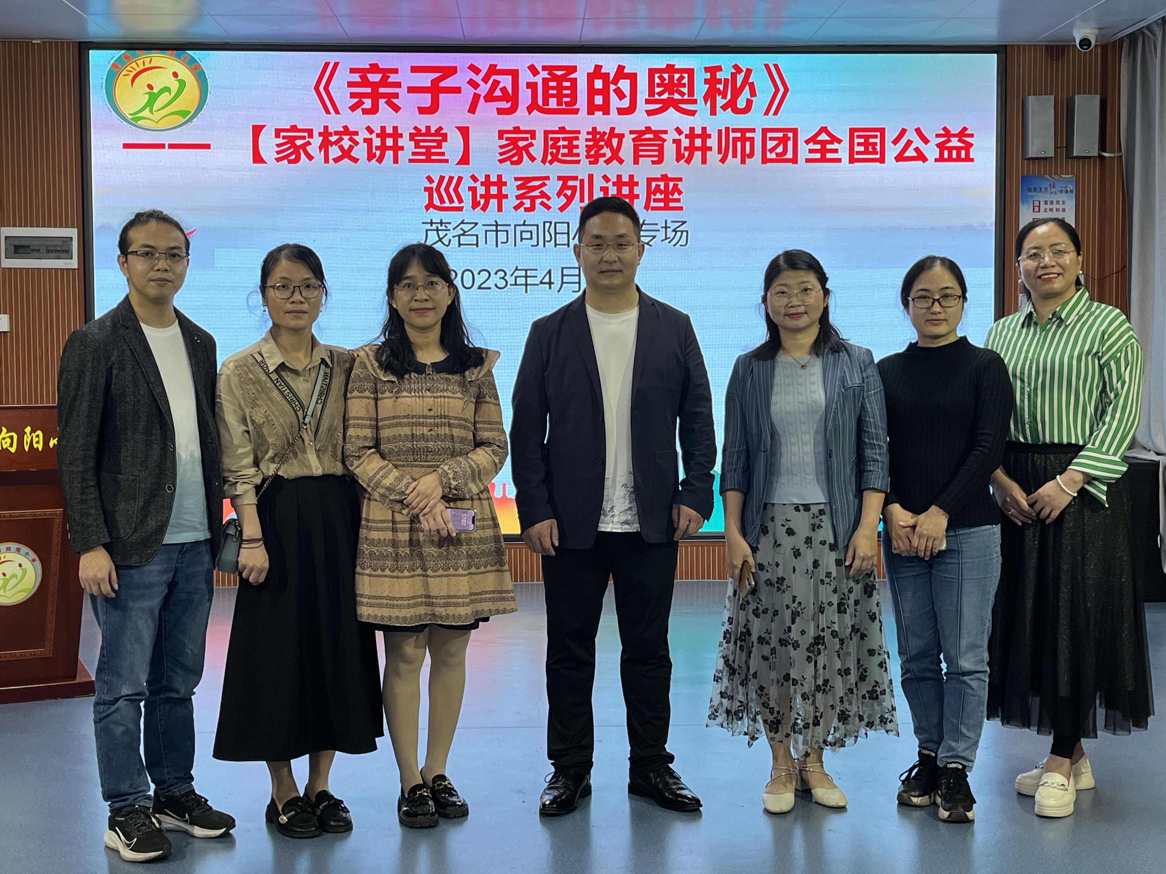 阿德勒：家庭教育一定要重视这两点！