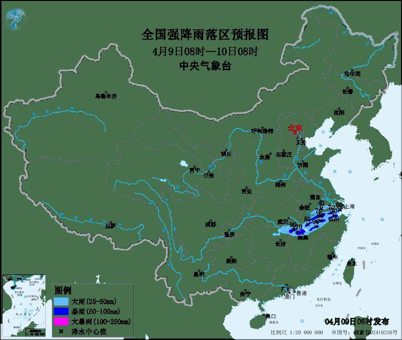 新一轮较强降水影响江南华南 北方多地最高气温将超35℃